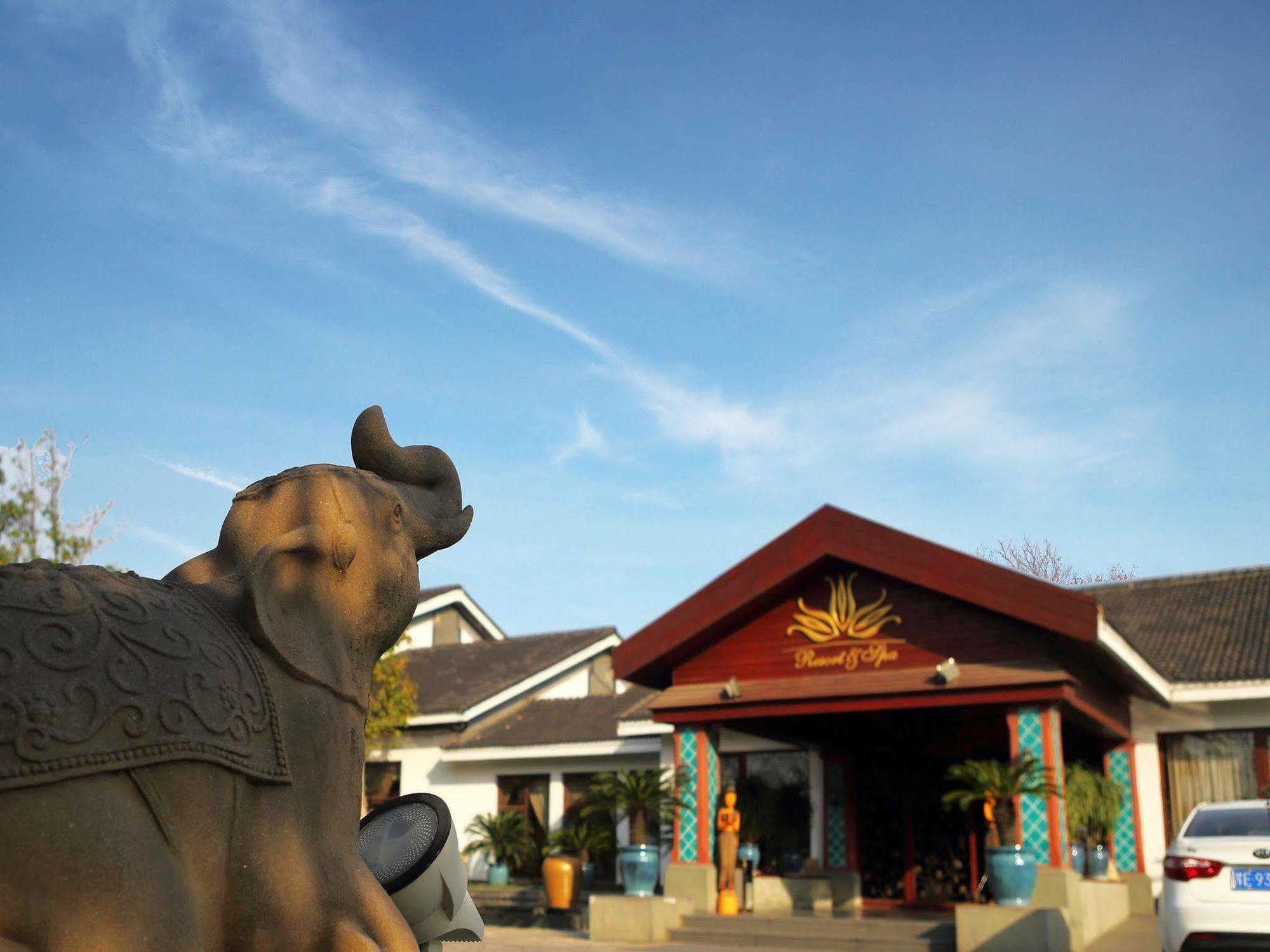 Regalia Resort & Spa - Li Gong Di,Suzhou ซูโจว ภายนอก รูปภาพ